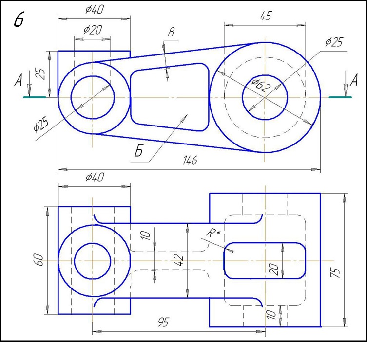 Чертеж детали 1 кривошипа рис 257