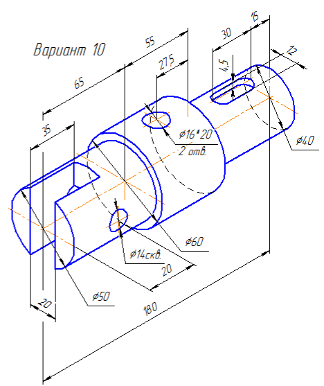 Задание 8. Деталировка сборочного чертежа - Студопедия