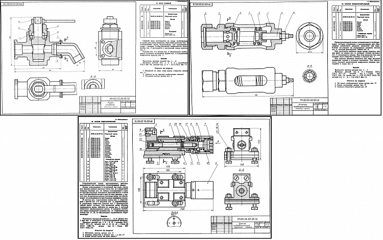 Сборочные чертежи примеры заданий