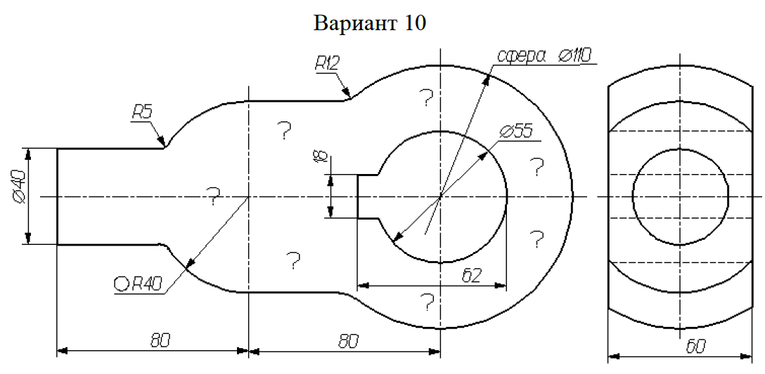 Линия среза - Basanova.ru